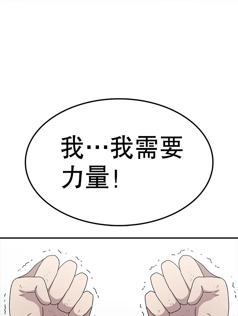 74.jpg