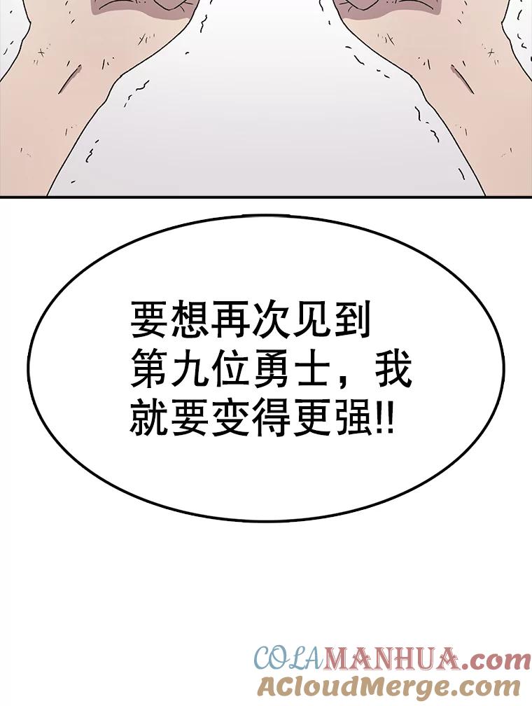 75.jpg