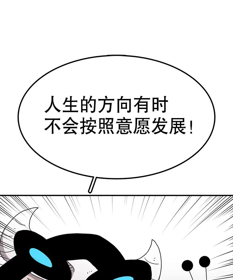 94.jpg