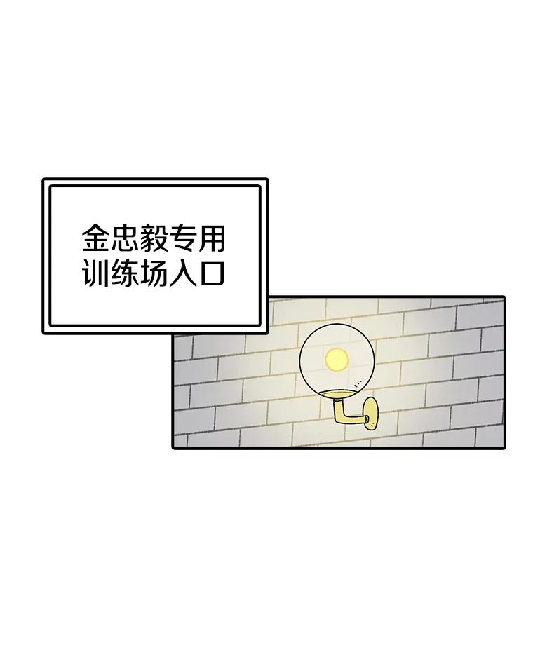 90.jpg