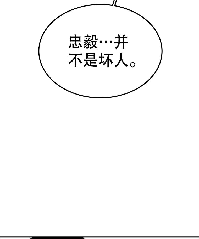 97.jpg