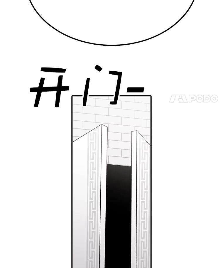 100.jpg