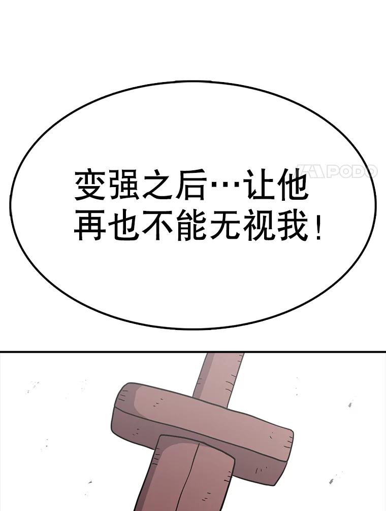 76.jpg