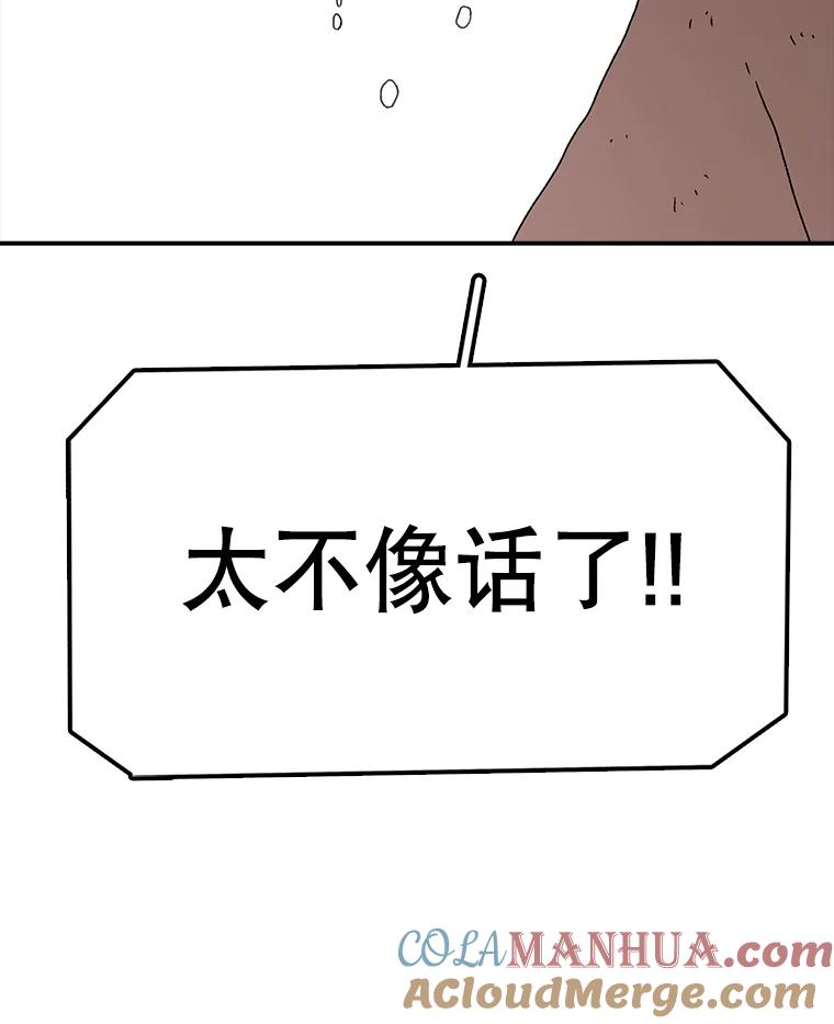 71.jpg