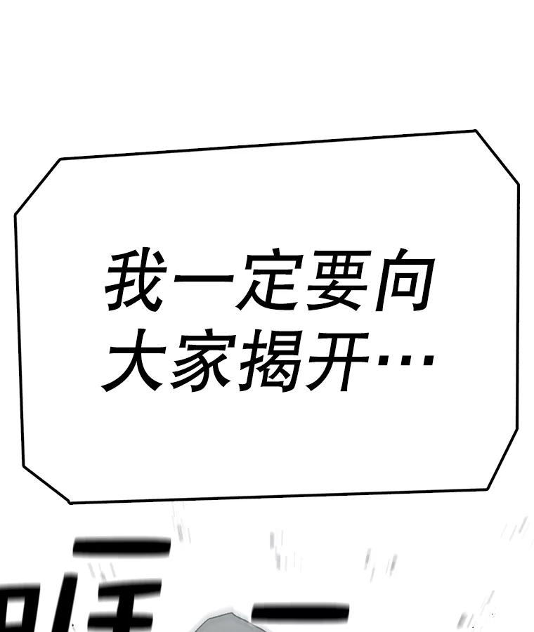 108.jpg