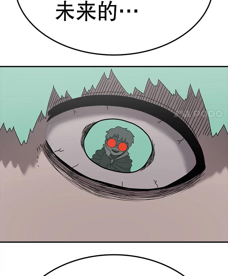 52.jpg