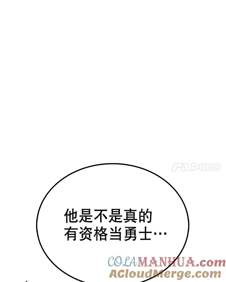 79.jpg