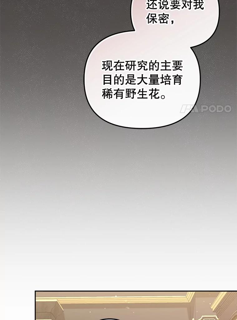 103.jpg