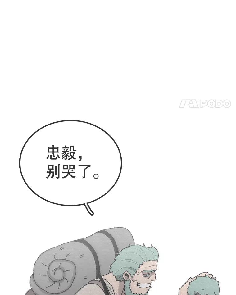 138.jpg
