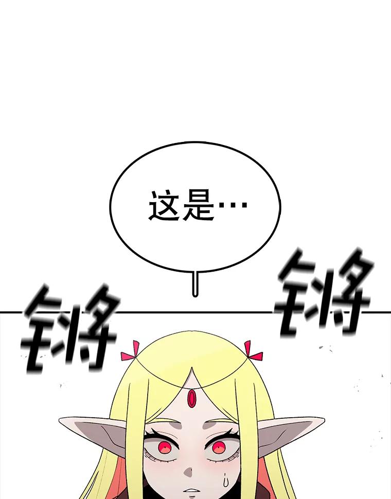 90.jpg