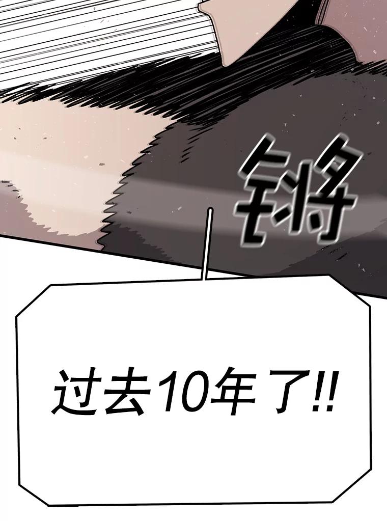 99.jpg