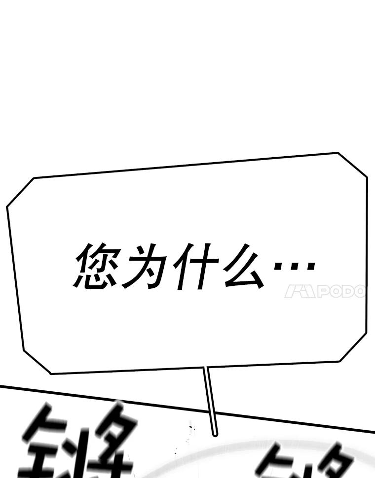 94.jpg
