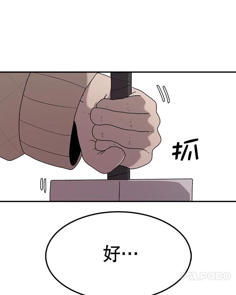 63.jpg