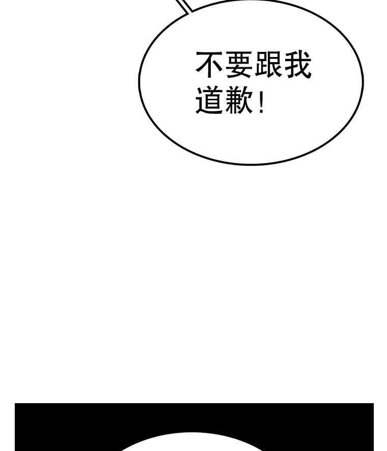 124.jpg