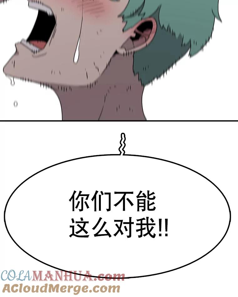 137.jpg