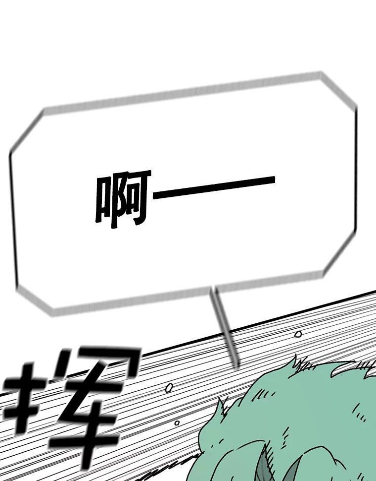 92.jpg