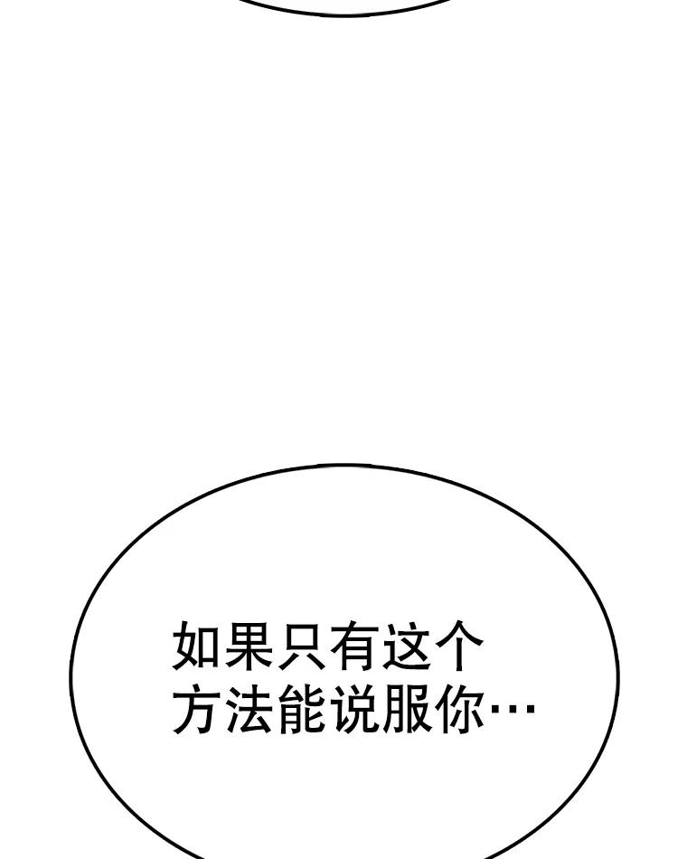 64.jpg