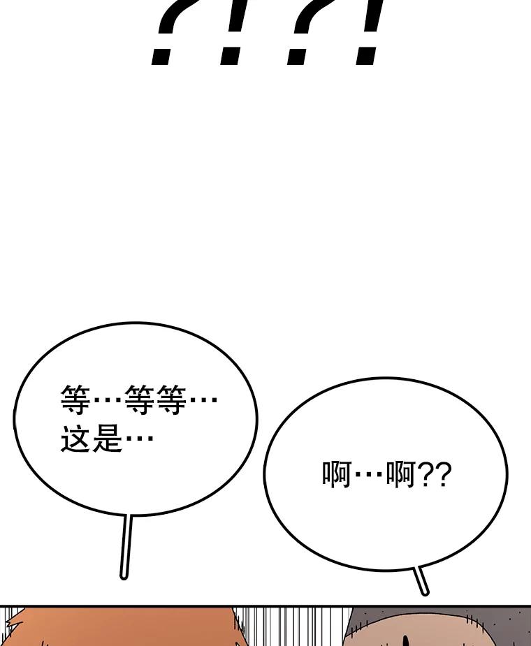 68.jpg