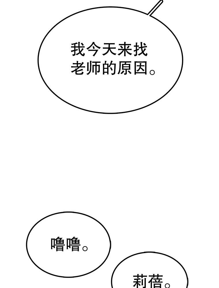 116.jpg