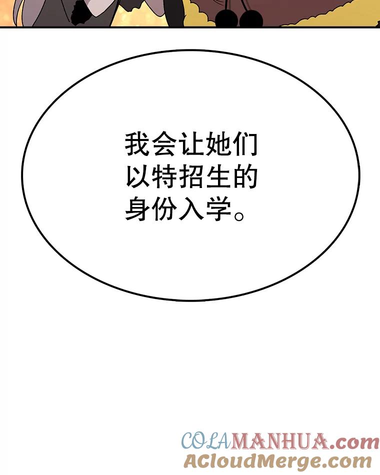 133.jpg