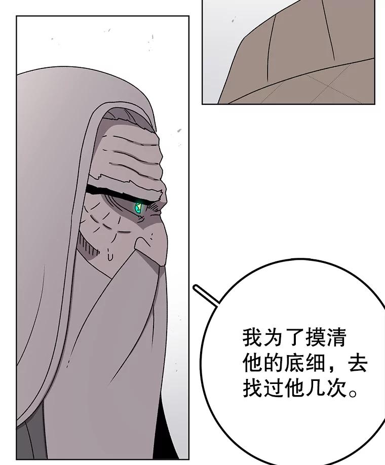 87.jpg