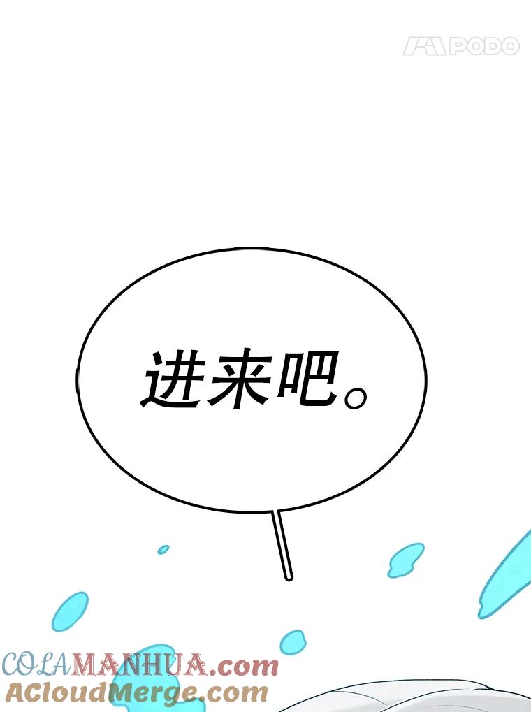 77.jpg