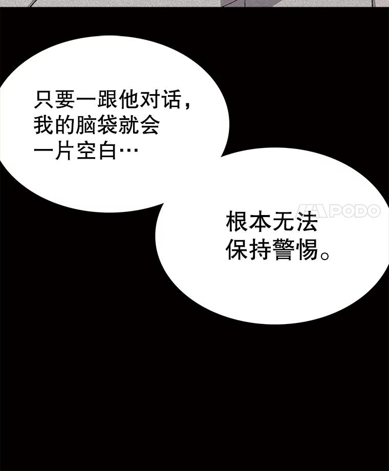90.jpg