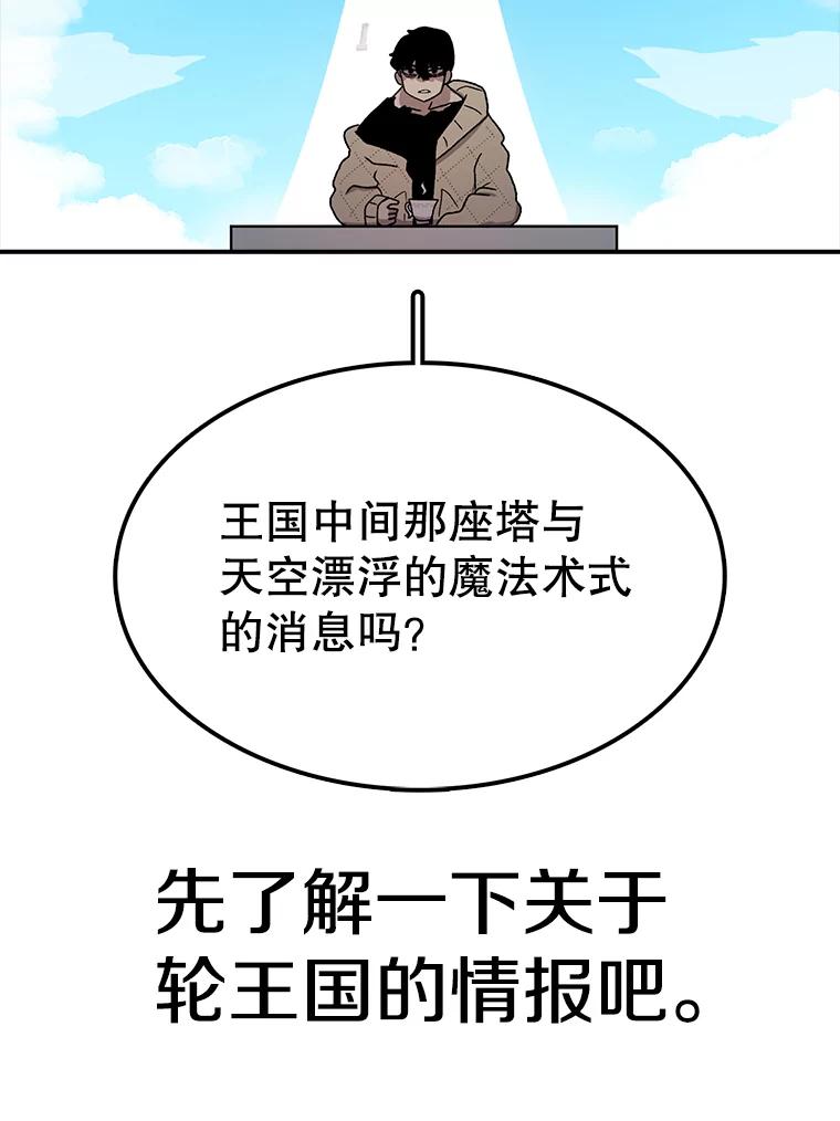 102.jpg