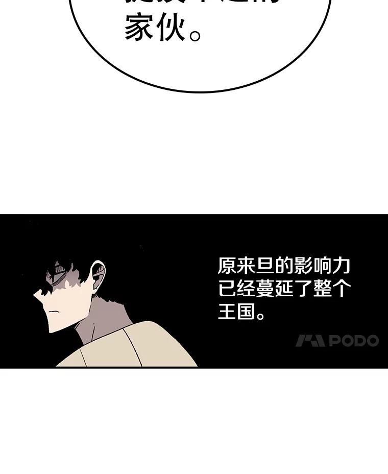 110.jpg