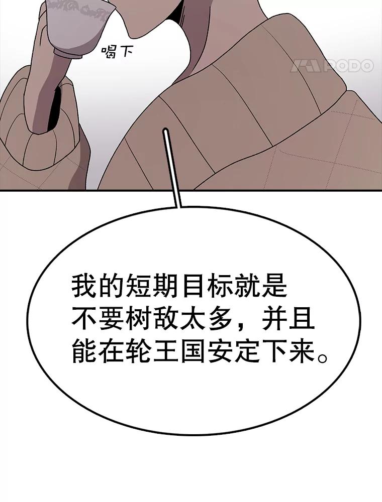 114.jpg