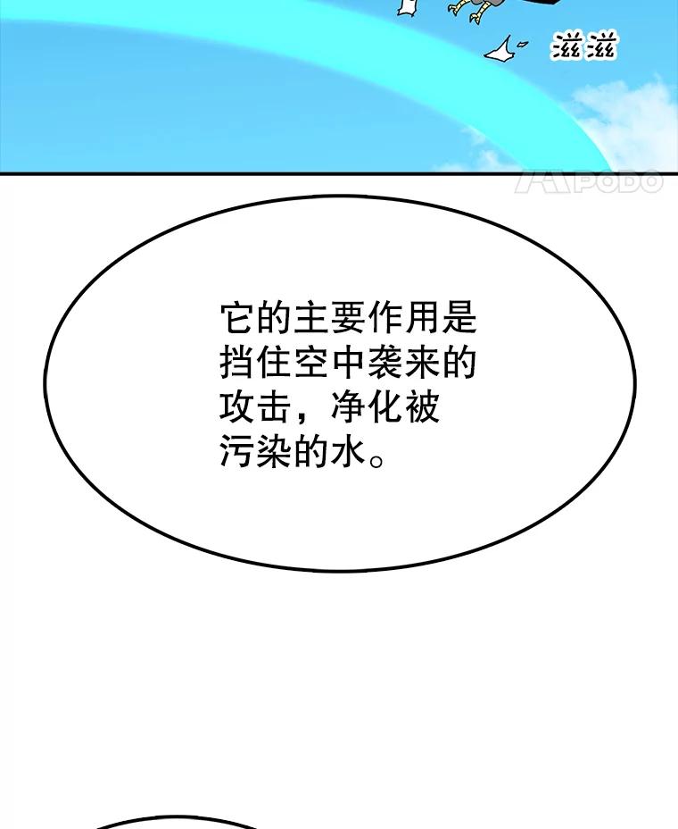 107.jpg