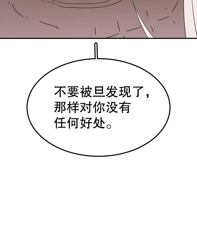 112.jpg