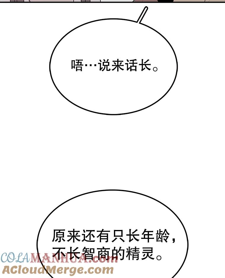 121.jpg