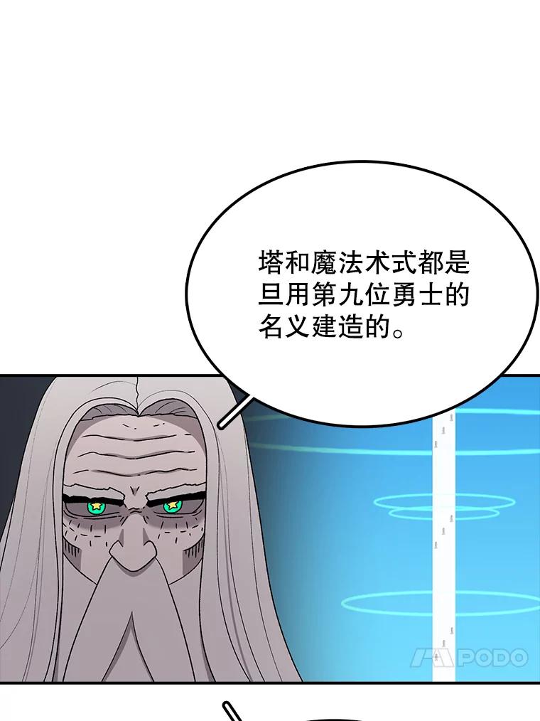 103.jpg