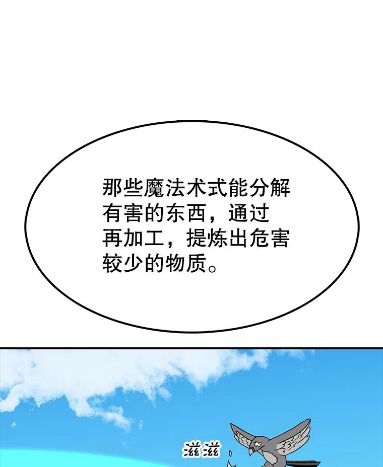 106.jpg
