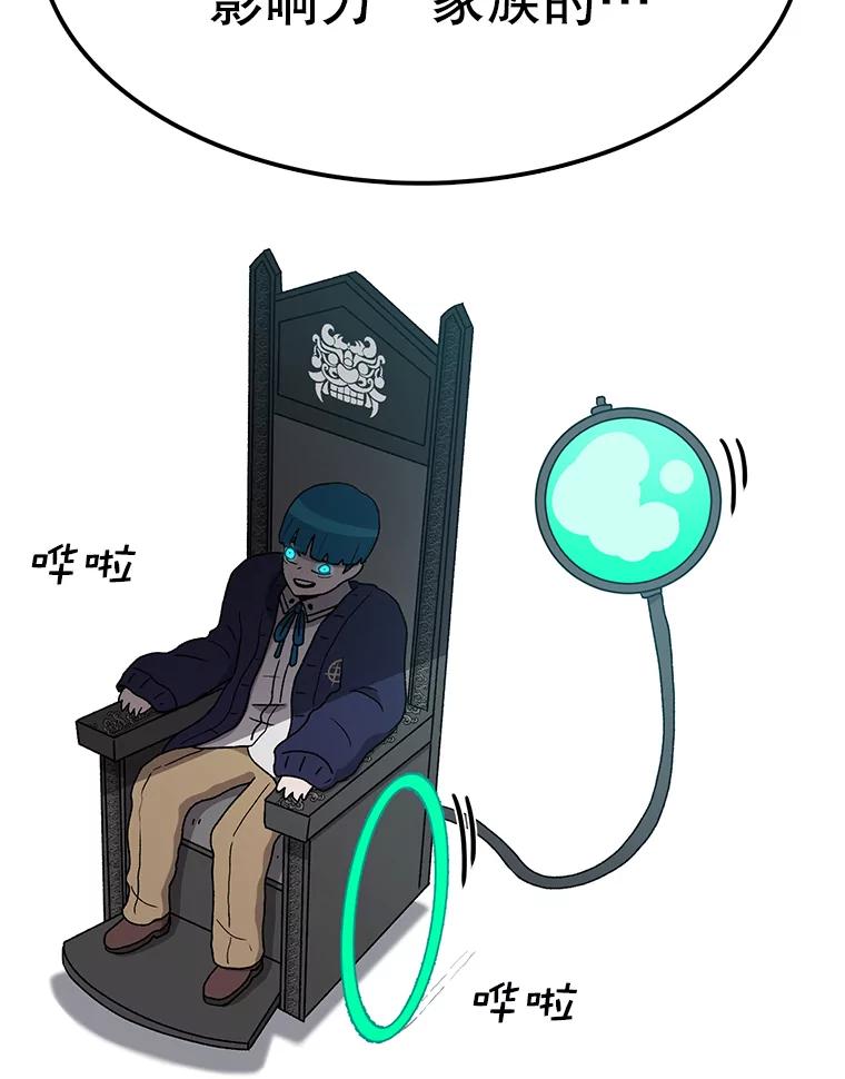 91.jpg