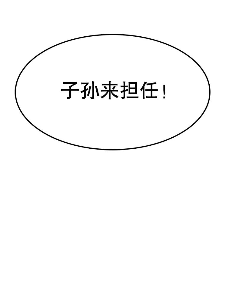 92.jpg