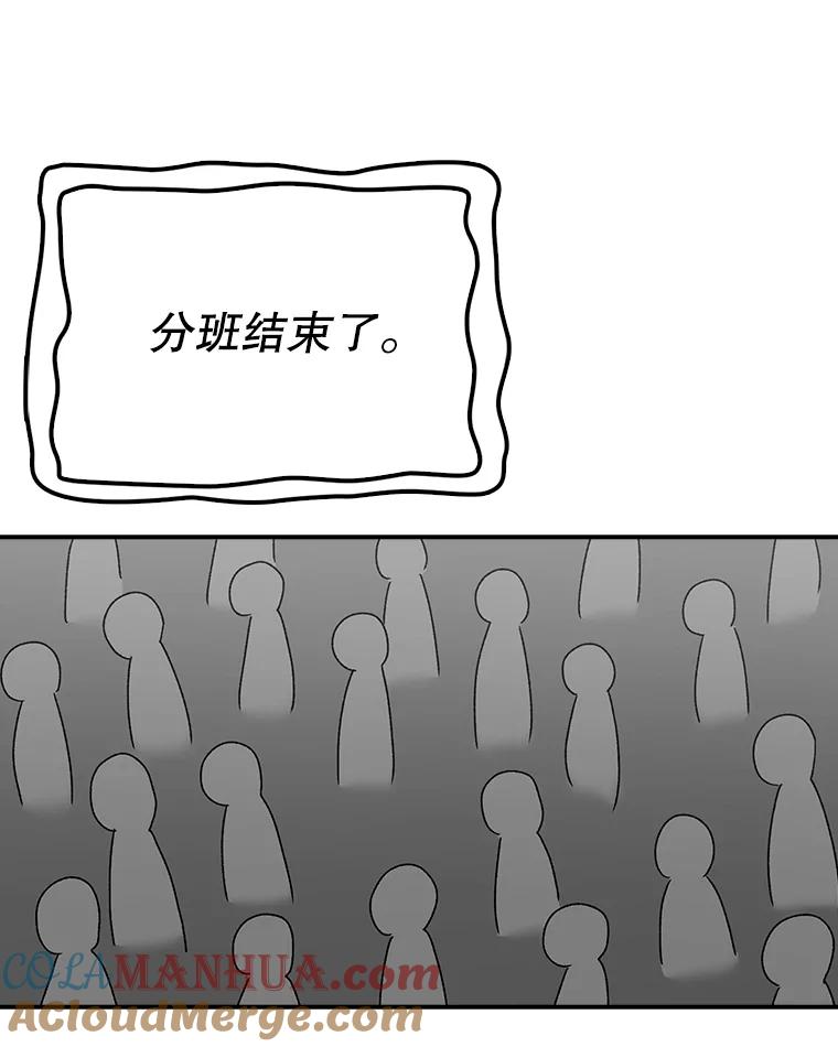 145.jpg