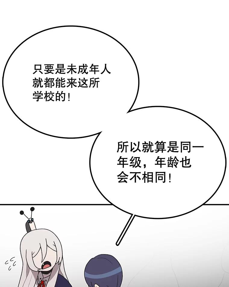 106.jpg