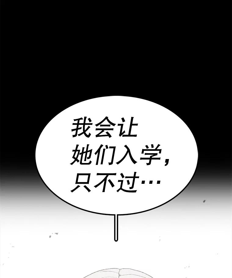 155.jpg