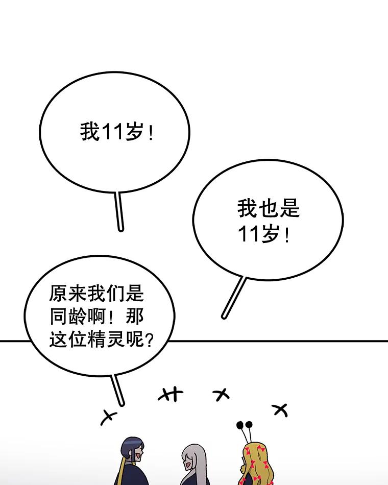 108.jpg