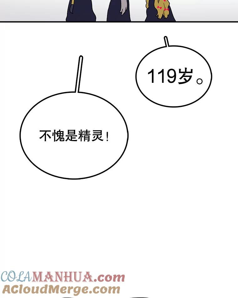 109.jpg