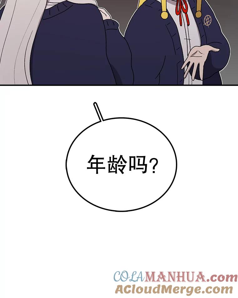 105.jpg