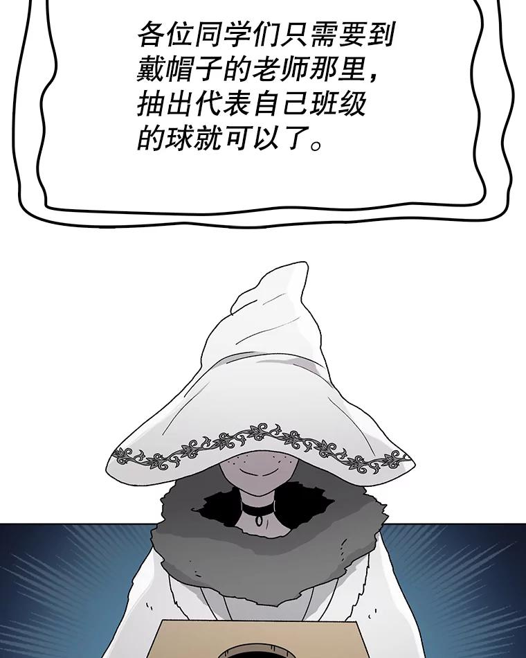 112.jpg