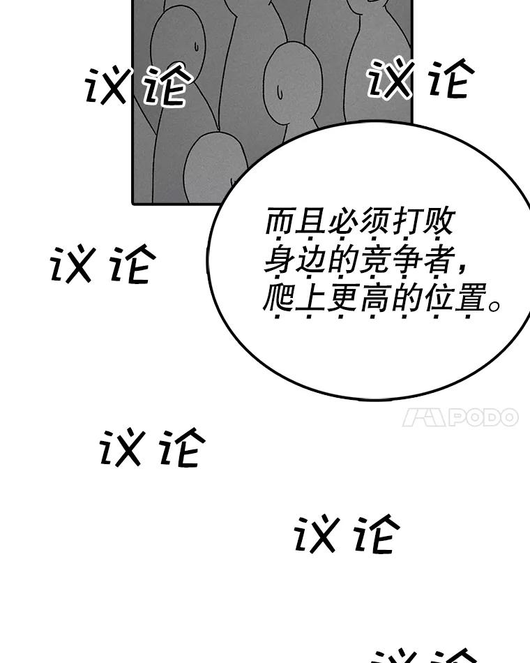 80.jpg