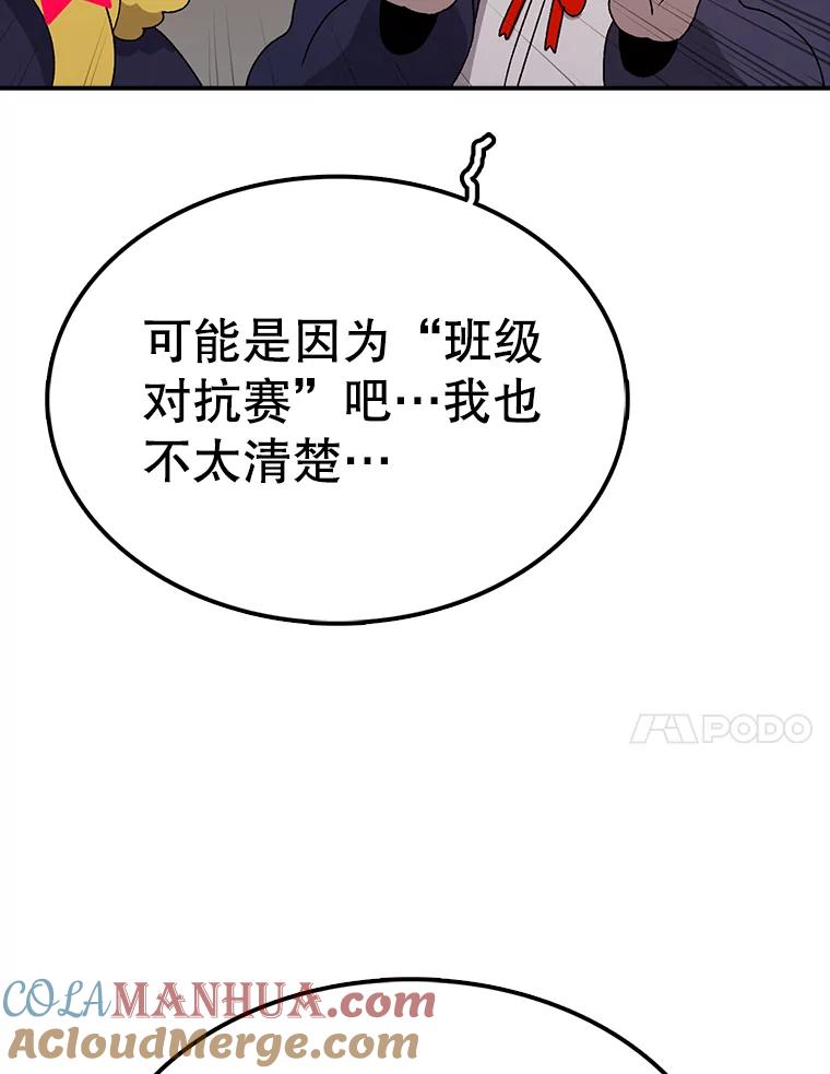 117.jpg