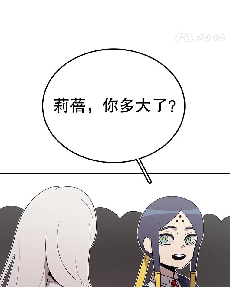 104.jpg