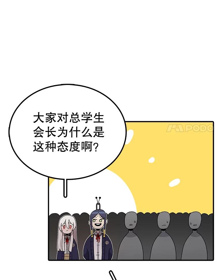 87.jpg