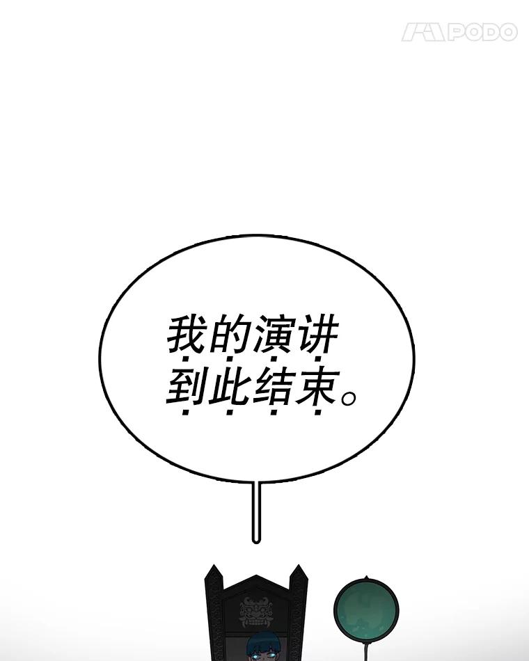 84.jpg