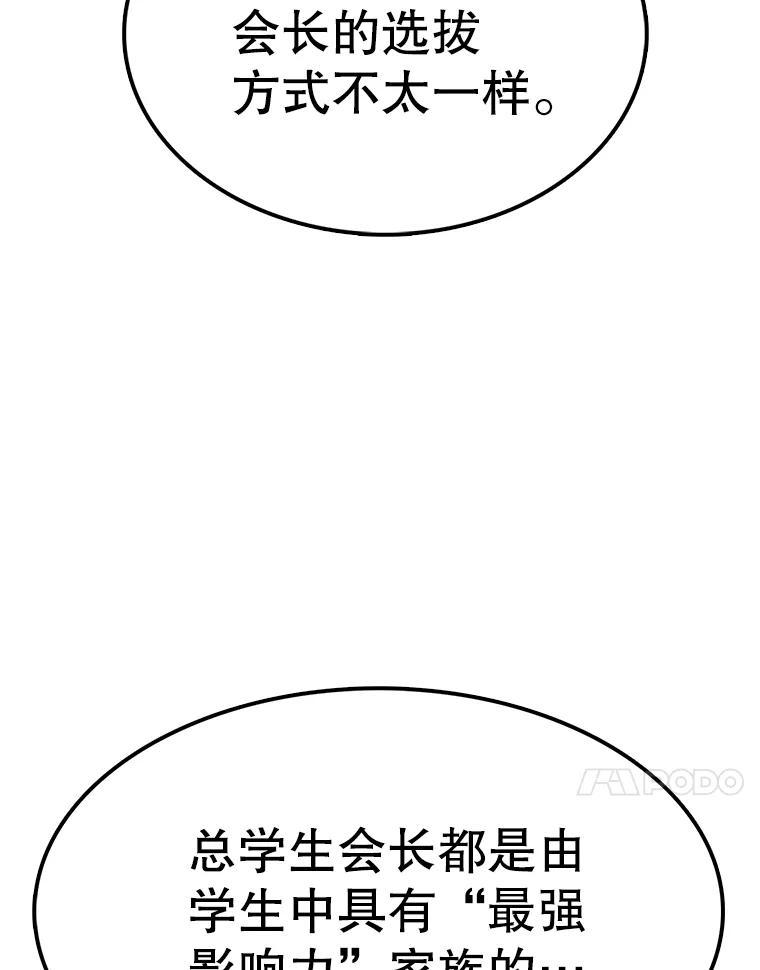 90.jpg
